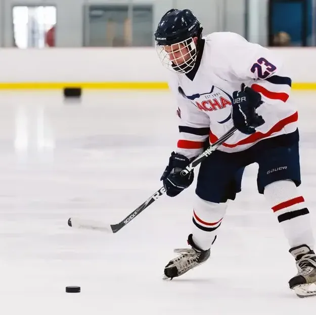 Skillz Hockey Center